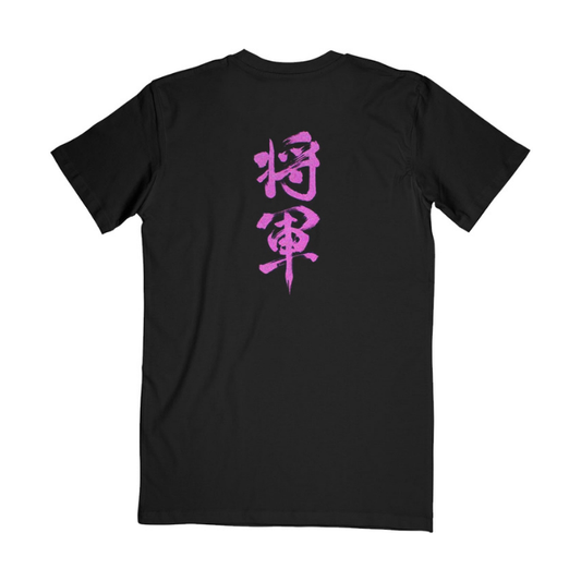Trivium Kanji T-Shirt