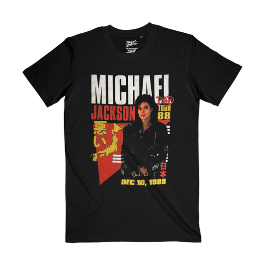 Michael Jackson Bad Tour '88 Tokyo T-shirt - GIG-MERCH.com
