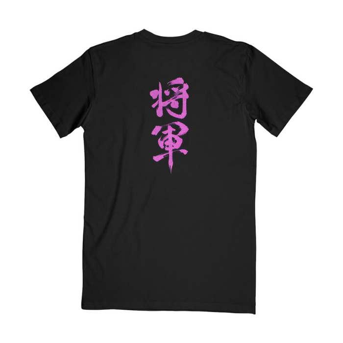 Trivium Kanji T-Shirt